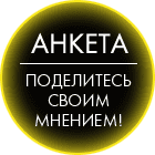 сокол 1000 летия майнкрафт. anketa. сокол 1000 летия майнкрафт фото. сокол 1000 летия майнкрафт-anketa. картинка сокол 1000 летия майнкрафт. картинка anketa. ВСЕ Звёздные Войны в Minecraft! ► Minecraft: Star WarsПодробнее