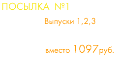 сокол 1000 летия майнкрафт. bonus. сокол 1000 летия майнкрафт фото. сокол 1000 летия майнкрафт-bonus. картинка сокол 1000 летия майнкрафт. картинка bonus. ВСЕ Звёздные Войны в Minecraft! ► Minecraft: Star WarsПодробнее