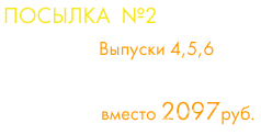 сокол 1000 летия майнкрафт. bonus. сокол 1000 летия майнкрафт фото. сокол 1000 летия майнкрафт-bonus. картинка сокол 1000 летия майнкрафт. картинка bonus. ВСЕ Звёздные Войны в Minecraft! ► Minecraft: Star WarsПодробнее