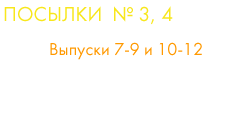 сокол 1000 летия майнкрафт. bonus. сокол 1000 летия майнкрафт фото. сокол 1000 летия майнкрафт-bonus. картинка сокол 1000 летия майнкрафт. картинка bonus. ВСЕ Звёздные Войны в Minecraft! ► Minecraft: Star WarsПодробнее