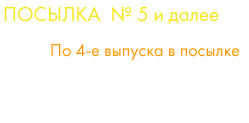 сокол 1000 летия майнкрафт. bonus. сокол 1000 летия майнкрафт фото. сокол 1000 летия майнкрафт-bonus. картинка сокол 1000 летия майнкрафт. картинка bonus. ВСЕ Звёздные Войны в Minecraft! ► Minecraft: Star WarsПодробнее